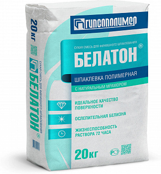 Шпаклевка полимерная Гипсополимер Белатон LR 20 кг от интернет-магазина Венас