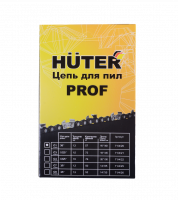 Цепь HUTER 16'/шаг 3/8'/толщ 1,3мм/57зв/C1 Prof
