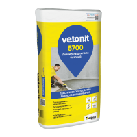 Ровнитель базовый Vetonit 5700 25 кг от интернет-магазина Венас