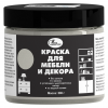 Краска для мебели и декора Новбытхим льяная 0,5 кг