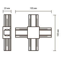 Коннектор X-образный Jazzway PTR CX-BL /1фазн шинопровод/черный/