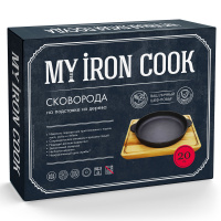 Сковорода /чугун/d20см/ 2 ручки/деревянная подставка/ My Real Iron Cook