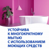 Краска для ванной и кухни особопрочная Aura Golfstrom база A 9 л от интернет-магазина Венас