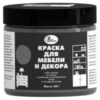 Краска для мебели и декора Новбытхим гранитная 0,5 кг