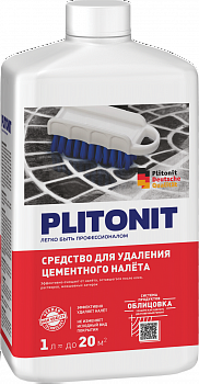 Смывка цементного налета Plitonit 1 л от интернет-магазина Венас