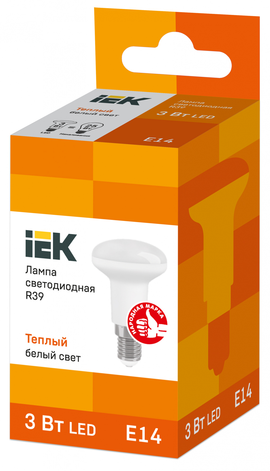 Лампа светодиодная IEK 3 Вт Е14 рефлектор R39 3000K матовая