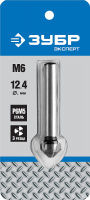 Зенкер конусный /d12,4х56мм/хв d8мм/для М6/3реж кромки/Р6М5/ Зубр