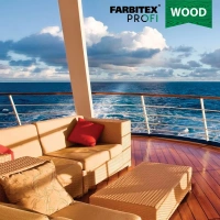Лак яхтный Farbitex Profi Wood 4 л от интернет-магазина Венас