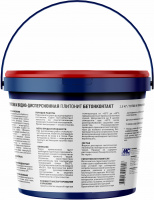 Бетонконтакт грунтовка Plitonit 15 кг от интернет-магазина Венас