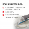 Клей для плитки для влажных помещений Plitonit B усиленный 25 кг от интернет-магазина Венас