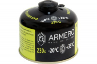 Баллон газовый A730 прокалываемый /230гр/ Armero