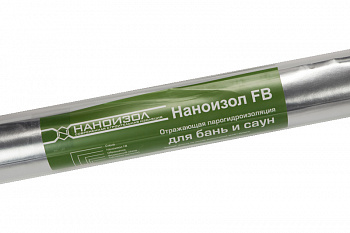 Мембрана гидро-пароизоляционная отражающая Наноизол FB 1,2х15 м от интернет-магазина Венас