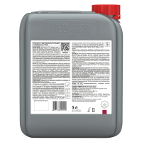 Гидрофобизатор-влагоизолятор Neomid H2O Stop 5 л концентрат 1:2 от интернет-магазина Венас