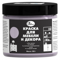 Краска для мебели и декора Новбытхим светло-лиловая 0,5 кг