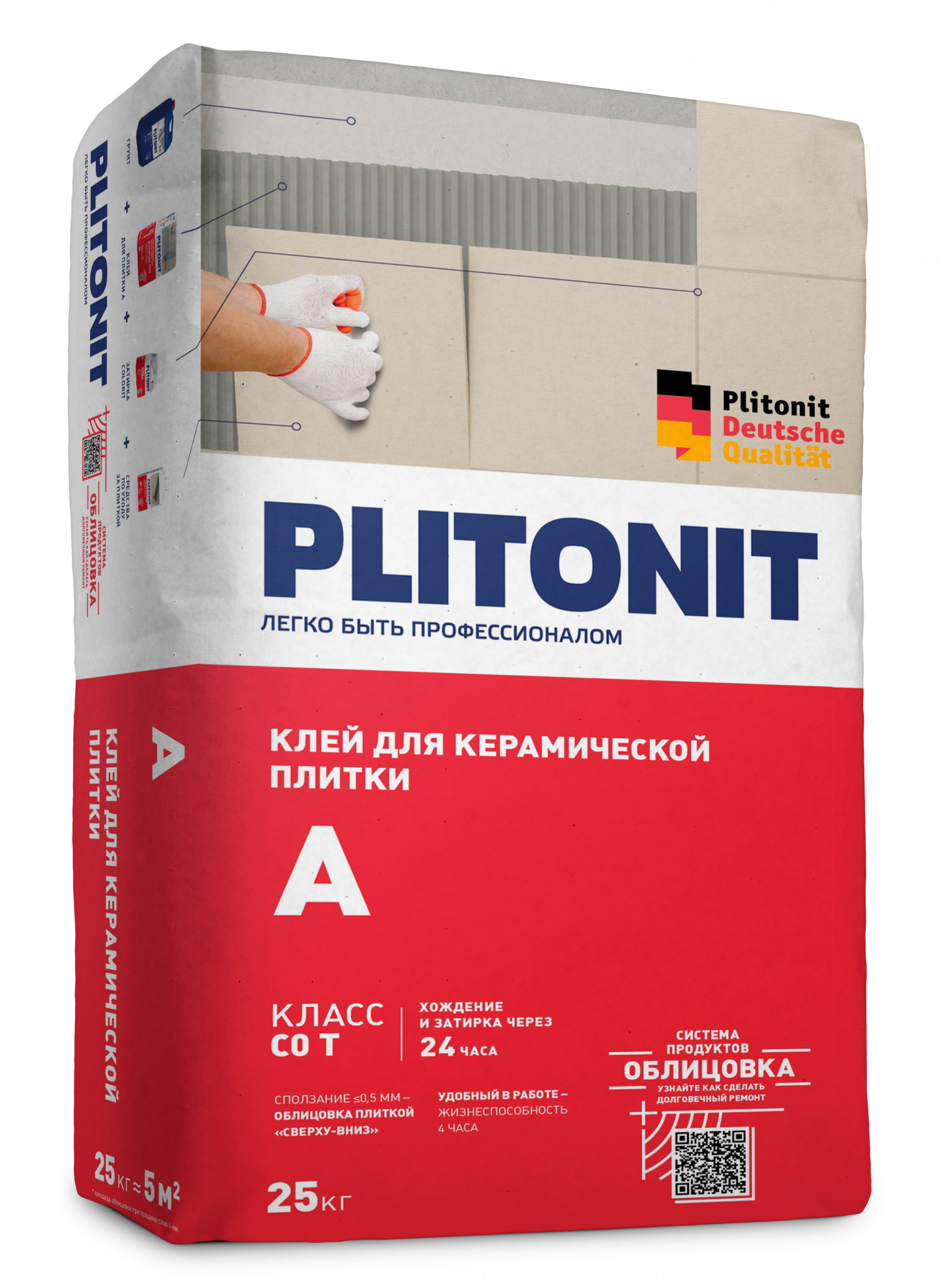 Клей для плитки Plitonit A 25 кг от интернет-магазина Венас