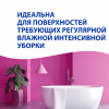 Краска для ванной и кухни особопрочная Aura Golfstrom база A 9 л от интернет-магазина Венас
