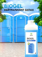 Жидкость BIOGEL д/биотуалетов /1,0л/ Grass