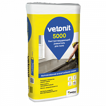 Ровнитель Vetonit 5000 25 кг от интернет-магазина Венас