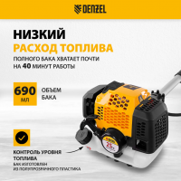 Триммер бензиновый DENZEL DGT-250 /0,95кВт/25см3/неразъемная штанга/