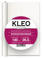 Холст малярный флизелиновый Kleo Vlies 130 г/м2 1,06х25 м от интернет-магазина Венас