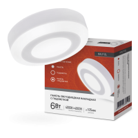 LED ASD светодиод светильник NRLP-BL / 6Вт/4000K/350Lm/105мм/230В/3режима/с подсветкой/белый/
