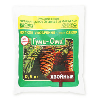 Удобрение для хвойных растений ОЖЗ Гуми-Оми 0,5 кг