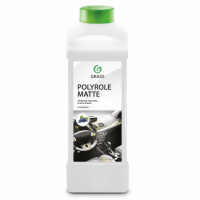 POLYROL MATTE полироль-очиститель пластика /с аром виноград/матов/1000мл/ Grass