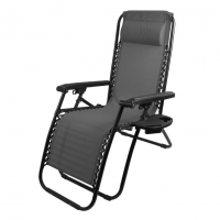 Шезлонг-кресло ЛЮКС CHO-137-14 складное /180x66x110см/черный/max 120кг/