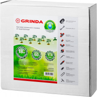 Комплект д/капельного полива GRINDA /от водопровода/60 растений/