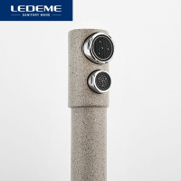 Смеситель д/м LEDEME L4055К-3 с подкл к фильтру/1руч/г/подв/бежевый/