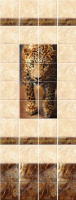 Панно ПВХ Леопард /2700х500х8/ 2шт/Starline