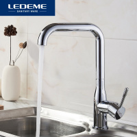 Смеситель д/м LEDEME L4698 /1руч/г/подв/высокий излив/