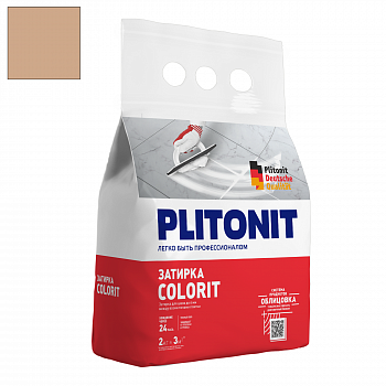 Затирка цементная Plitonit Colorit бежевая темная 2 кг от интернет-магазина Венас