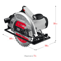 Пила дисковая ЗУБР ПД- 85 /2,2кВт/4500об/мин/d235х30мм/70мм/