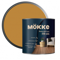 Эмаль ПФ-266 для пола Mokke золотисто-коричневая 20 кг от интернет-магазина Венас