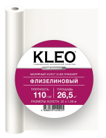 Холст малярный флизелиновый Kleo Vlies 110 г/м2 1,06х25 м от интернет-магазина Венас