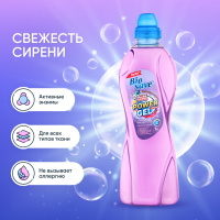 Гель для стирки белья Barhat Biosave свежесть сирени 1 л