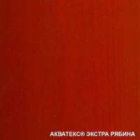 Защитно-декоративное покрытие Акватекс Экстра рябина 10 л от интернет-магазина Венас