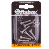 Болт нержавеющий DIN 933 Fixbox М5х20 7 шт