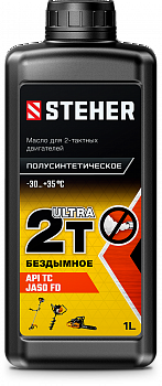 Масло STEHER 2T-Ultra полусинтетическое д/2 тактных двигателей /1л/
