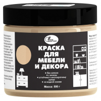 Краска для мебели и декора Новбытхим песочная 0,5 кг